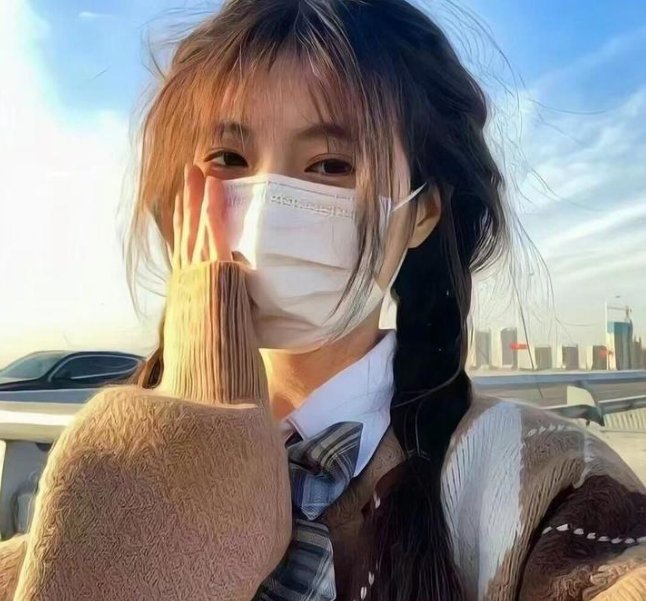 荡子淫娃