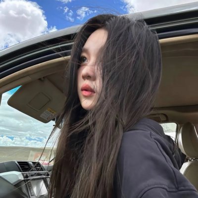 阿洛伊丝
