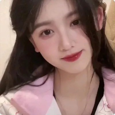 窒爱